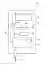 Fig. 01 - ELECTRONIC PROTECTIVE MEASURES FOR ORGANIC DISPLAYS IN SMALL MEDICAL INSTRUMENTS