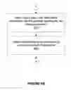 Fig. 07 - Global stores and atomic operations
