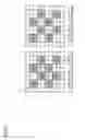 Fig. 63 - IMAGE PROCESSING DEVICE, IMAGE PROCESSING METHOD, AND IMAGING DEVICE