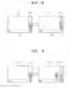 Fig. 06 - Digital photographing apparatus and method of controlling the same