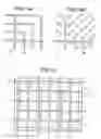 Fig. 11 - Liquid crystal display
