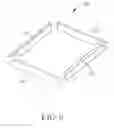 Fig. 07 - PROJECTING SYSTEM