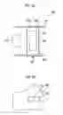 Fig. 03 - PROJECTION DISPLAY APPARATUS
