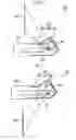 Fig. 06 - PROJECTION DISPLAY APPARATUS