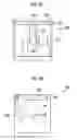 Fig. 07 - PROJECTION DISPLAY APPARATUS
