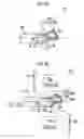 Fig. 33 - PROJECTION DISPLAY APPARATUS