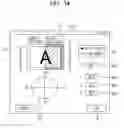 Fig. 13 - Printing apparatus, printing program and printing method configured to control a white toned color in printing