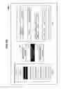 Fig. 45 - IMAGE FORMING APPARATUS ASSOCIATING WITH OTHER APPARATUSES THROUGH NETWORK