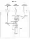 Fig. 06 - Optical delay line interferometers with silicon dual mirror for DPSK