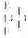 Fig. 07 - Fabrication of thin pellicle beam splitters