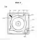 Fig. 06 - Lens actuating module