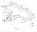 Fig. 03 - Perpendicular magnetic write head
