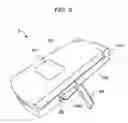 Fig. 06 - Portable wireless device