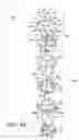 Fig. 07 - Spherical ornamental fixture