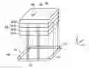 Fig. 01 - Semiconductor storage device