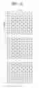 Fig. 17 - Method and apparatus for transmitting uplink control signal in relay station