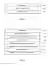 Fig. 09 - Communication channel building device and N-tree building method