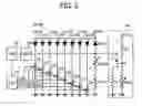 Fig. 04 - Semiconductor laser control device and image forming device