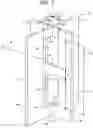 Fig. 08 - Control rod for boiling water reactor