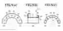 Fig. 05 - Bearing lubricating structure for rotating shaft