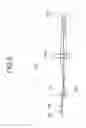 Fig. 07 - Optical switch