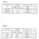 Fig. 07 - IMAGE FORMING METHOD AND DETERMINATION METHOD OF CONTRAST POTENTIAL