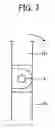 Fig. 06 - Image forming apparatus having toner passage blocking mechanism