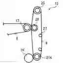Fig. 01 - Image forming apparatus having support members with predetermined electric potentials