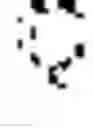 Fig. 03 - Printing device