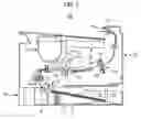 Fig. 02 - Image forming apparatus