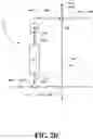 Fig. 06 - A QUENCH COLUMN APPARATUS FOR SEPARATING METHACROLEIN FROM METHACRYLIC ACID IN A GAS PHASE PRODUCT FROM THE PARTIAL OXIDATION OF ISOBUTENE