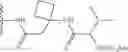 Fig. 570 - Hepatitis C virus inhibitors