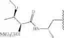 Fig. 591 - Hepatitis C virus inhibitors