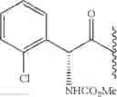 Fig. 719 - Hepatitis C virus inhibitors
