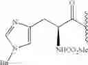 Fig. 730 - Hepatitis C virus inhibitors
