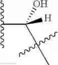 Fig. 845 - Hepatitis C virus inhibitors