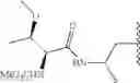 Fig. 879 - Hepatitis C virus inhibitors