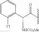 Fig. 117 - Hepatitis C virus inhibitors