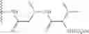 Fig. 1189 - Hepatitis C virus inhibitors