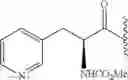 Fig. 126 - Hepatitis C virus inhibitors