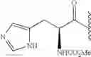 Fig. 129 - Hepatitis C virus inhibitors