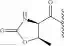 Fig. 145 - Hepatitis C virus inhibitors