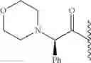 Fig. 171 - Hepatitis C virus inhibitors