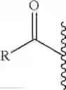 Fig. 19 - Hepatitis C virus inhibitors