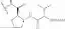 Fig. 352 - Hepatitis C virus inhibitors