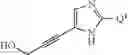 Fig. 404 - Hepatitis C virus inhibitors