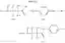 Fig. 409 - Hepatitis C virus inhibitors