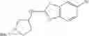 Fig. 448 - Hepatitis C virus inhibitors
