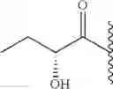 Fig. 494 - Hepatitis C virus inhibitors