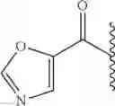 Fig. 534 - Hepatitis C virus inhibitors